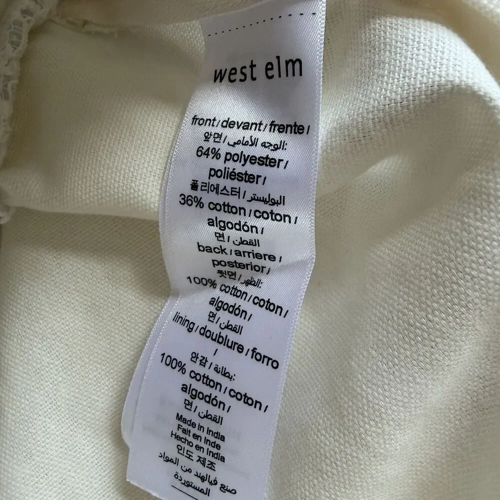 West Elm west elm